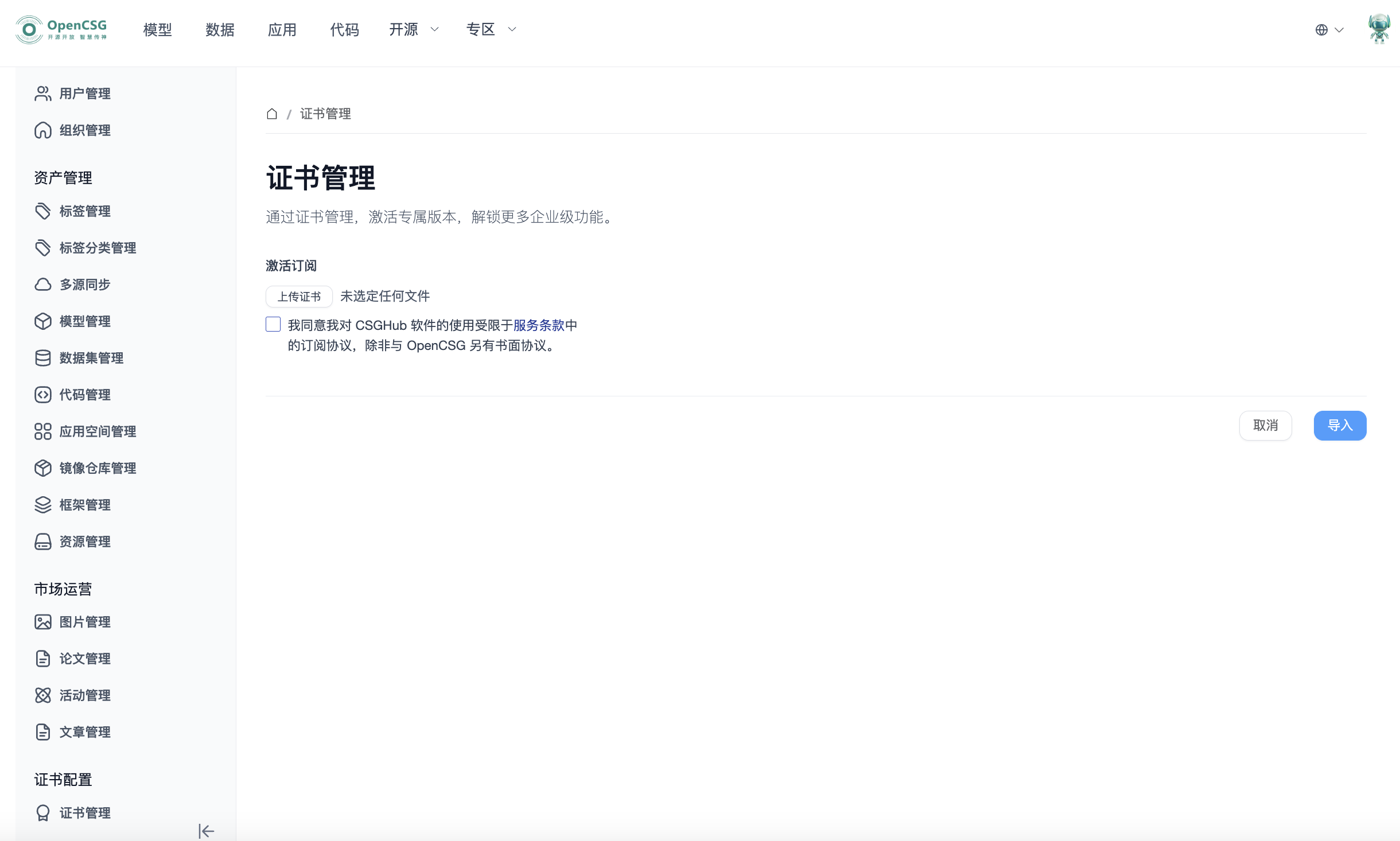 alt text