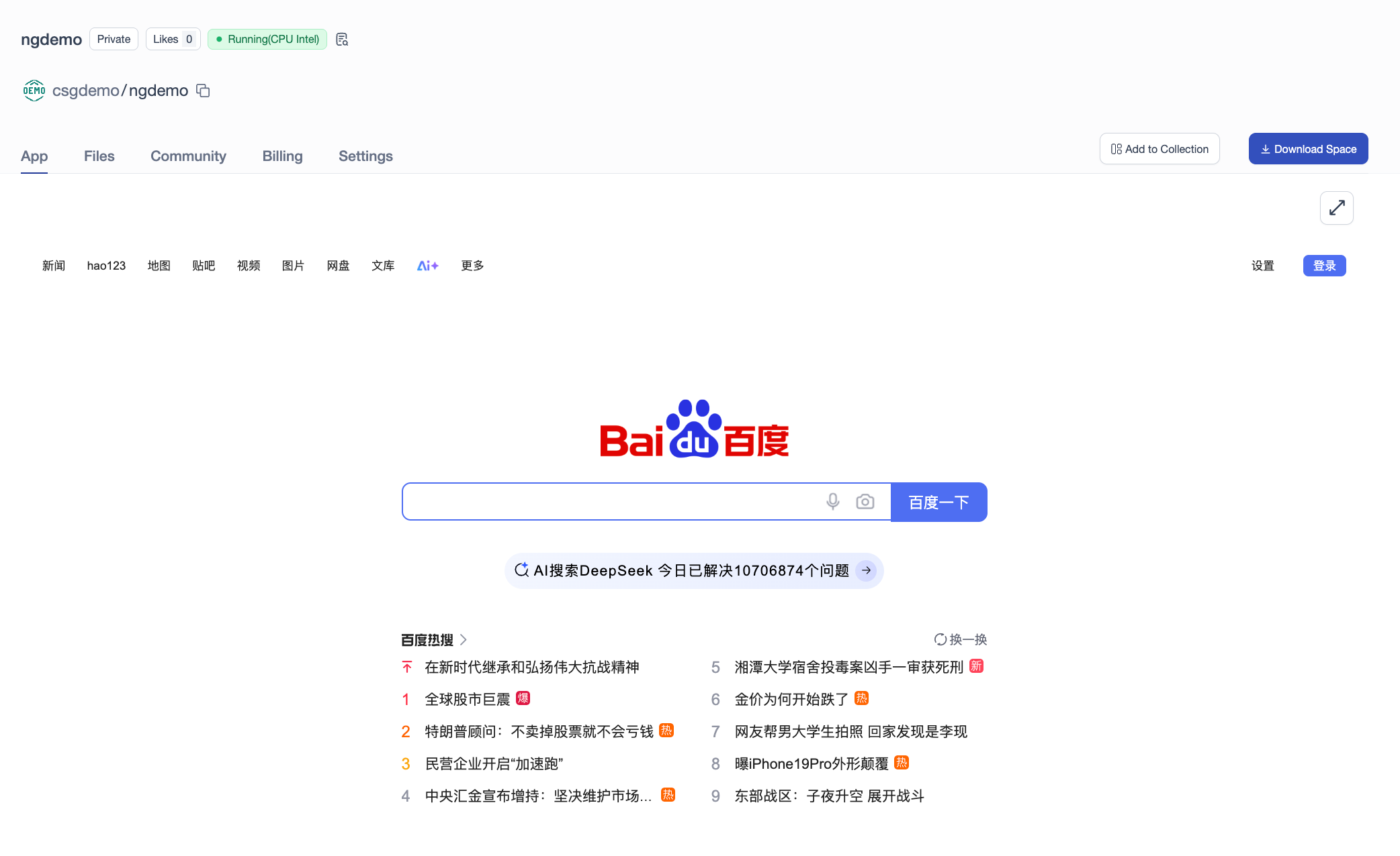 alt text