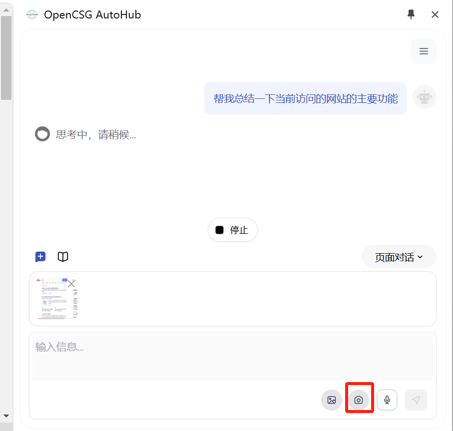 alt text